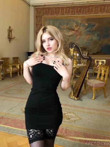 Проститутка Каролина
